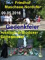 A 20160509 Gedenken Friedhof Maschsee Nordufer